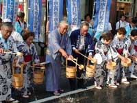 名古屋市打ち水大作戦