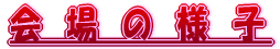    l q 